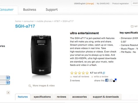 Samsung website product description